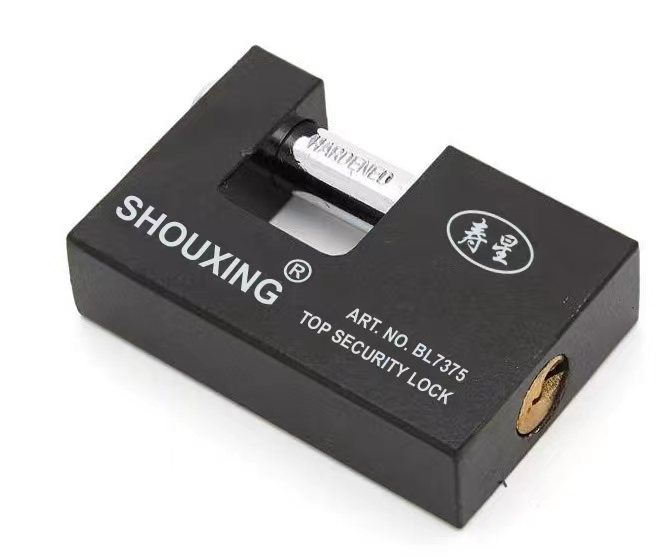 Rectangular iron lock