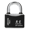 Plastic Cover Arc Type Padlock